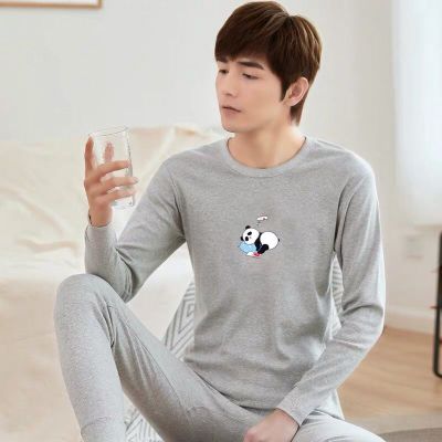 不起球青少年秋衣秋裤套装男熊猫印花纯色保暖内衣学生圆领打底衫