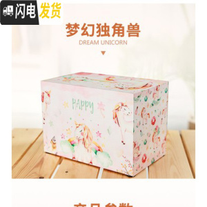 三维工匠存钱罐实木不能取不可取出压岁不可取纳财只存不取大容量大 梦幻版储蓄罐