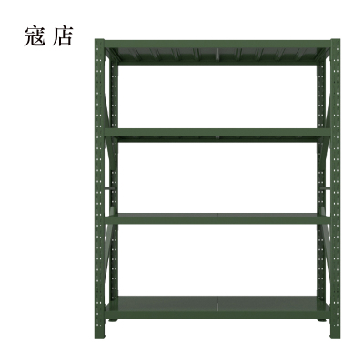 寇店农具摆放架器材架军绿色拆装盾牌货架1.5米长存放架1500*600*2000