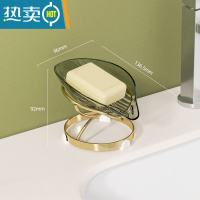 敬平硅胶肥皂盒新款家用沥水香皂盒子卫生间洗衣皂置物架网红款高颜值 花瓣肥皂盒墨绿金