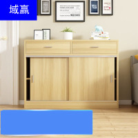 木质矮柜移门阳台柜办公储物柜玄关柜地柜文件柜推拉门柜子储物柜员工柜收纳置物柜三层 1000*500*1000mm