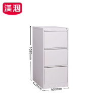 渼洇 档案柜 620*460*1030mm 台