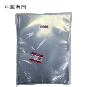 中腾海韵 塑封食品袋 40*28cm 个