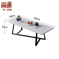 翼澜茶几桌1m 张