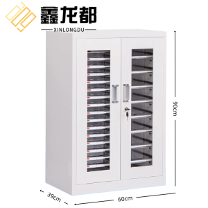 鑫龙都