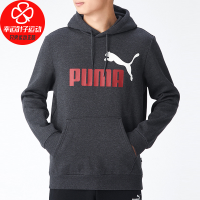 PUMA彪马卫衣男子2020冬季新款连帽保暖舒适休闲套头衫599051-07