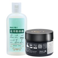 皮革修补膏2件套真皮沙发修复修补皮漆补破洞汽车座椅磨损刮痕翻新补色