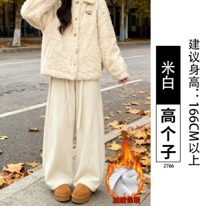 深灰色阔腿裤女秋冬季加绒加厚棉裤直筒小个子灯芯绒休闲裤子_675_702