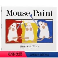 [正版]色彩艺术英文原版绘本 Mouse Paint 老鼠作画早教启蒙颜色认识吴敏兰廖彩杏书单幼儿童英语读物读本Ell