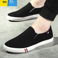 聚范夏季透气布鞋懒人休闲鞋子男鞋45码46大码47帆布鞋38小码男士板鞋