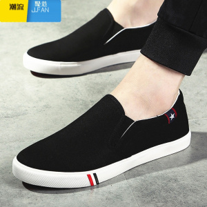 聚范夏季透气布鞋懒人休闲鞋子男鞋45码46大码47帆布鞋38小码男士板鞋