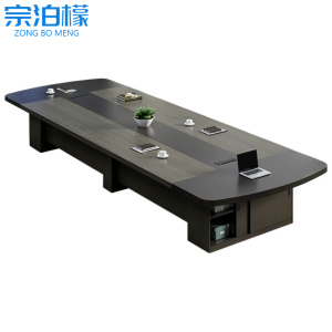 长条会议桌