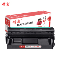 精实 硒鼓 适用原装兄弟7720DN 7700D 7530DN 2050DN DR-B020 个