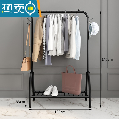 敬平晾衣架落地折叠室内晒衣架阳台卧室挂衣架子家用简易单杆式衣帽架 100cm经典黑❤置物网+双侧挂钩 大