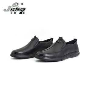 佳腾 皮鞋 男士春夏季款皮鞋 全牛皮 331 双