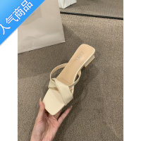 SUNTEK白色凉拖外穿女鞋子2023年春夏新款粗跟方头法式晚风配裙子凉鞋