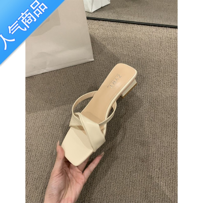 SUNTEK白色凉拖外穿女鞋子2023年春夏新款粗跟方头法式晚风配裙子凉鞋