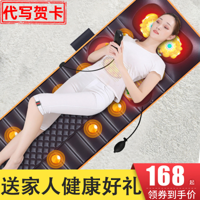 苏宁优选-父情节实用礼物父亲节送爸爸老爸实用妈妈母亲老人长辈创意生日高档父情节