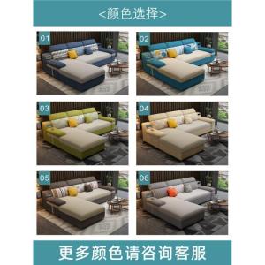 森美人可折叠沙发床两用小户型客厅多功能拆洗贵妃转角布艺经济型三