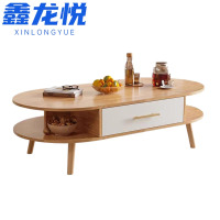 鑫龙悦