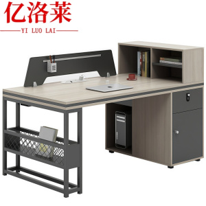 亿洛莱 职员桌 单人 张