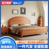 胡桃木色实木床现代简约主卧1.8米双人床1.5米单人家用储物高箱床