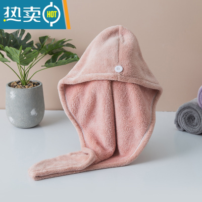 敬平中式强吸水干发帽女吸水速干包头毛巾吸水干发巾可爱透气浴帽 橘红色中式强吸水干发帽