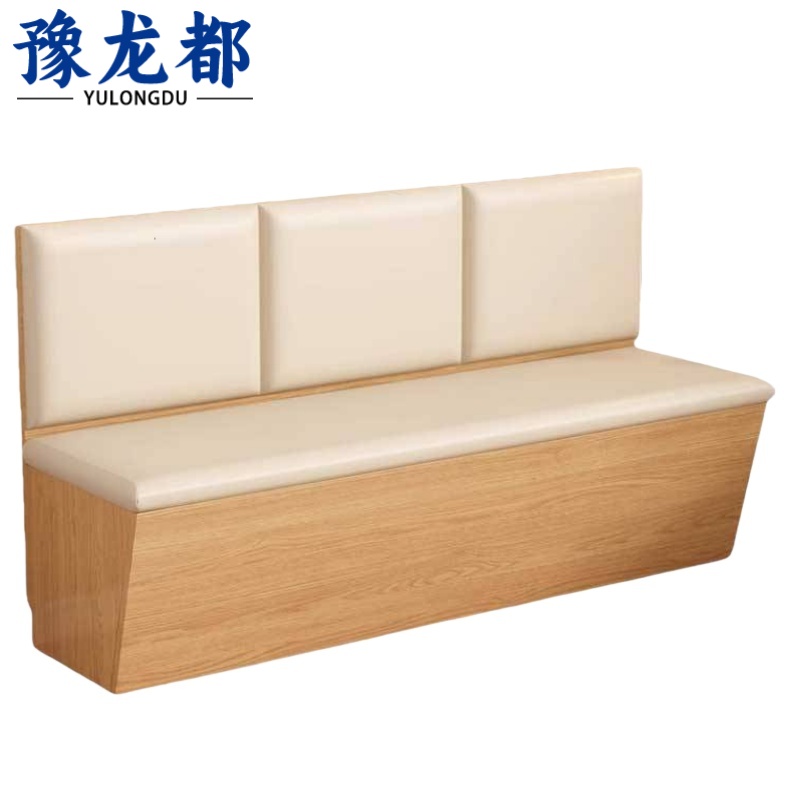 豫龙都 卡座沙发 1.8m 张