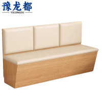 豫龙都 卡座沙发 1.8m 张