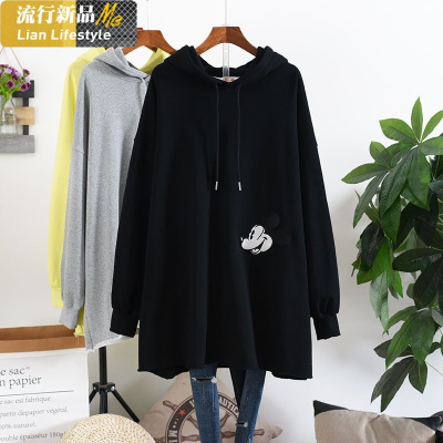 恋名媛新款春装大码宽松毛圈棉长袖连帽女卫衣中长款过臀显瘦上衣外套潮大码女装