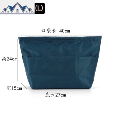 小号大号包中包收纳包整理包袋内胆包洗簌包旅行化妆品包大容量女 三维工匠