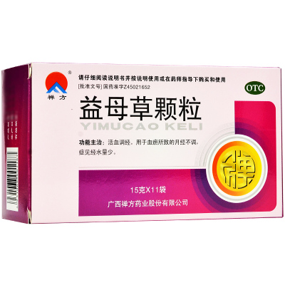 禅方益母草颗粒15g*11袋