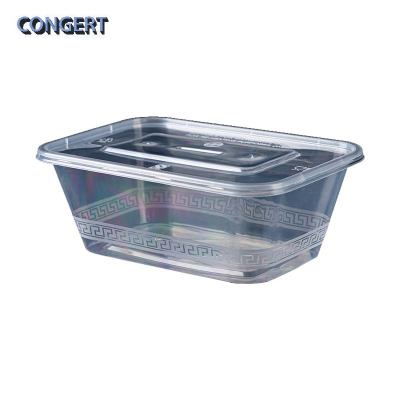 CONGERT 一次性餐盒 方650ml 箱