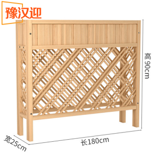 豫汉迎户外木花槽原木