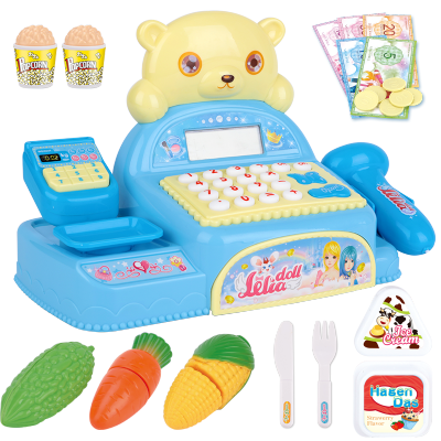 乐吉儿儿童超市收银机玩具仿真过家家玩具套装蓝色小熊收银机