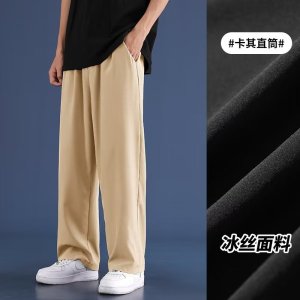 束脚卫裤夏季青年休闲潮流冰丝薄款男裤_710