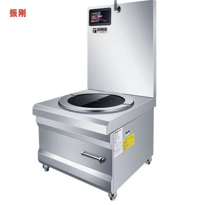 振刚 电磁单头低汤炉 QX-P420-D 台