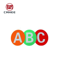 美鸿 CMHEE 色相标牌 φ15mm进口反光膜 张