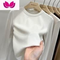 七斓圆领双面德绒打底衫女内搭加绒加厚保暖上衣纯色长袖t恤女潮
