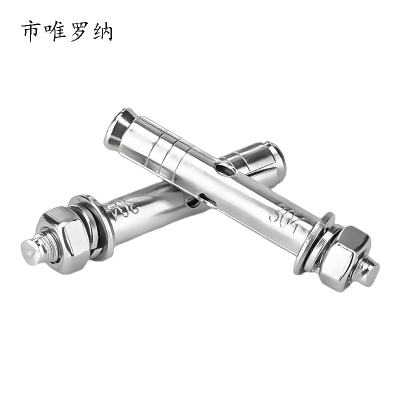 市唯罗纳不锈钢膨胀螺栓M10-80 个