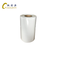 铁渝源 白色碳带110mm*15m/卷