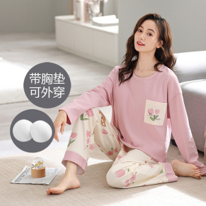 韩版带胸垫睡衣女士棉质秋冬季长袖可爱可外穿卡通休闲家居服套装