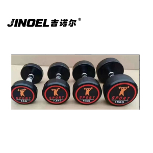 吉诺尔哑铃JNE-6704 包胶哑铃