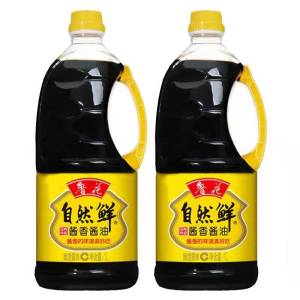 鲁花自然鲜酱油1L*2瓶 新老包装 随机发货