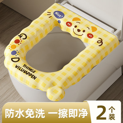 [补贴10%]马桶垫四季通用2025新款防水座圈坐便垫圈粘贴式冬季家用马桶坐垫