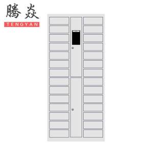 腾焱智能储物柜