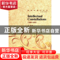 正版 Intellectual constellations:1980-2008 谷李 著 中国传媒