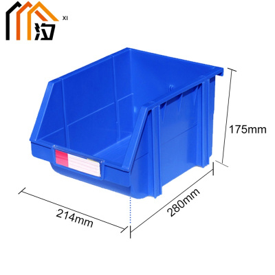 汐 五金收纳盒 28cm 个