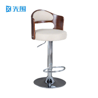 先围 高脚凳 38.5*80cm-G6 把