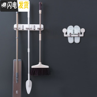 三维工匠拖把夹挂钩扫把强力放拖布卫生间墙上免打孔壁挂式置物收纳架 [拖鞋架单人套餐]3连款+1个浴室拖鞋架